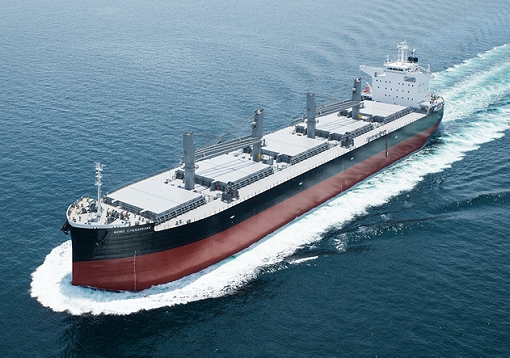 supramax1